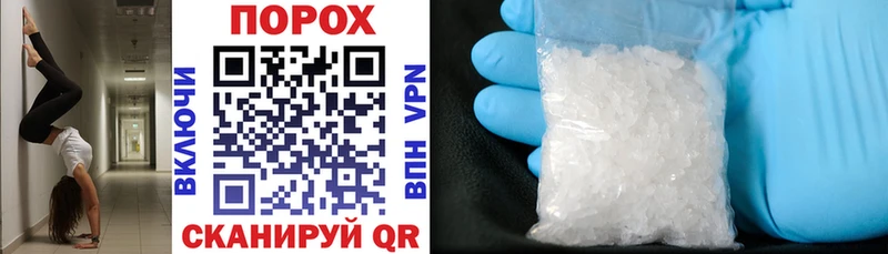 Amphetamine VHQ  гидра tor  Азов  дарнет шоп 