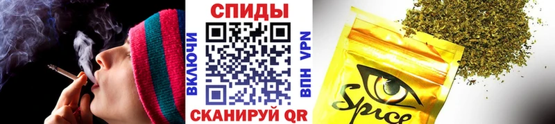 Бутират вода Азов