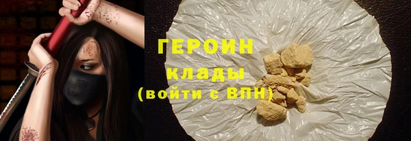 PSILOCYBIN Абдулино