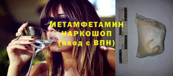 PSILOCYBIN Абдулино
