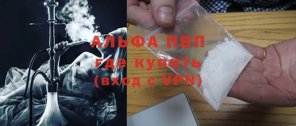 PSILOCYBIN Абдулино