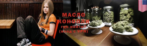 кокс Абинск