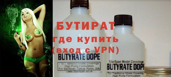 кокс Абинск
