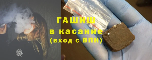 PSILOCYBIN Абдулино