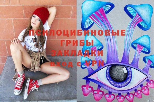 кокс Абинск