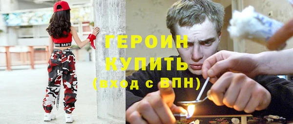 PSILOCYBIN Абдулино