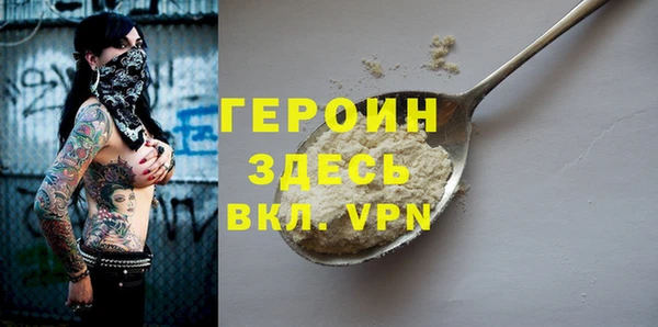 кокс Абинск
