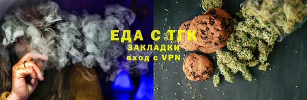 PSILOCYBIN Абдулино