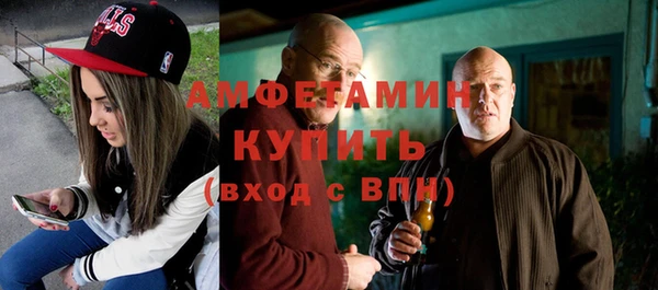 кокс Абинск