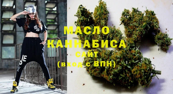 мефедрон VHQ Ростов