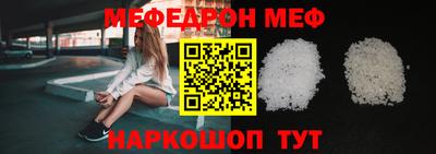 сатива Новозыбков