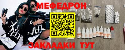 альфа пвп Новокубанск