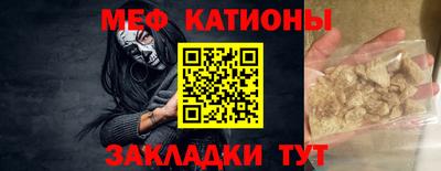 альфа пвп Новокубанск