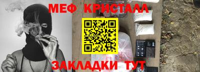 альфа пвп Новокубанск