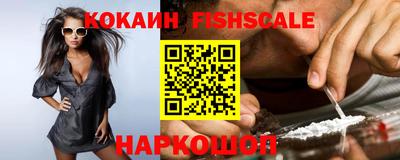 сатива Новозыбков