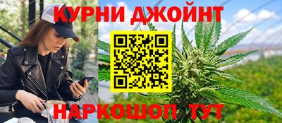 альфа пвп Новокубанск