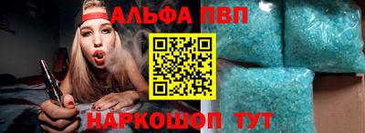 сатива Новозыбков
