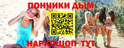 сатива Новозыбков