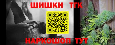 альфа пвп Новокубанск