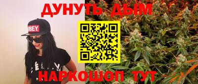 альфа пвп Новокубанск