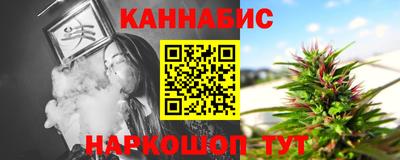альфа пвп Новокубанск