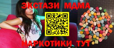 альфа пвп Новокубанск