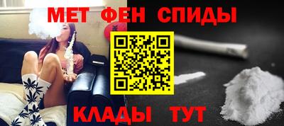 альфа пвп Новокубанск