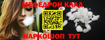 сатива Новозыбков