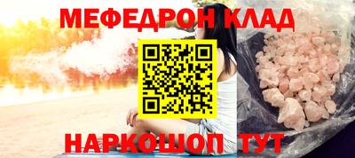 альфа пвп Новокубанск